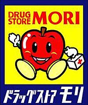 クリスタージュ 101号 ｜ 福岡県久留米市上津1丁目11-28（賃貸アパート1R・1階・30.71㎡） その25