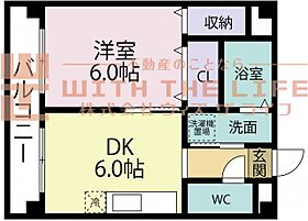 ヴィレッジ21 603号 ｜ 福岡県久留米市御井町2425-1（賃貸マンション1DK・6階・35.00㎡） その2