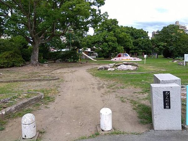 画像28:【公園】おこん川公園まで481ｍ