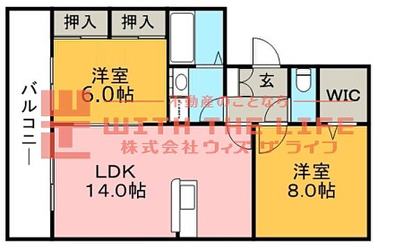 クレールIIA-301号_間取り_0