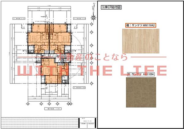 fika聖マリア病院前 ｜福岡県久留米市津福本町(賃貸アパート1LDK・1階・30.02㎡)の写真 その6