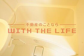 ロウタスビル 301号 ｜ 福岡県久留米市東櫛原町1183-1（賃貸マンション1R・3階・24.00㎡） その27