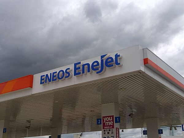 画像28:【ガソリンスタンド】ENEOSグローブエナジー株式会社久留米支店まで587ｍ