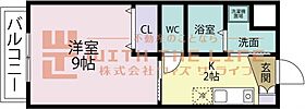 グリーン花水木III 303号 ｜ 福岡県久留米市上津町1907-2（賃貸マンション1K・3階・30.24㎡） その2