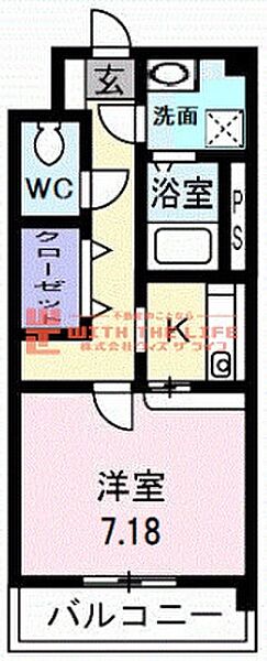 シャンベルジュKT 603号｜福岡県久留米市梅満町(賃貸マンション1K・6階・26.82㎡)の写真 その2