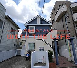 🉐敷金礼金0円！🉐シャトレ津福本町