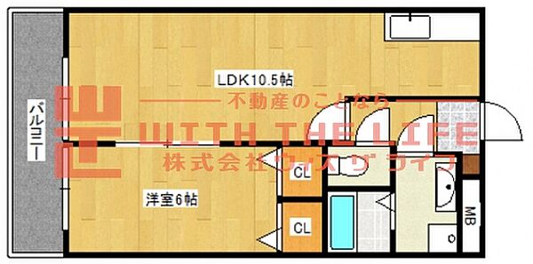 シーベル 206号｜福岡県久留米市合川町(賃貸マンション1LDK・2階・41.40㎡)の写真 その2