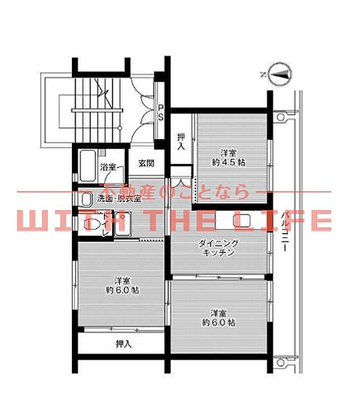 ビレッジハウス佐賀 1-203号｜佐賀県佐賀市蓮池町大字古賀(賃貸マンション3DK・2階・53.96㎡)の写真 その2