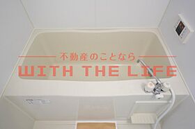 ベルネージュ 201号 ｜ 福岡県久留米市津福本町2012-1（賃貸アパート1LDK・2階・42.38㎡） その25