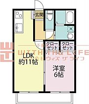 フィオーレ1 202号 ｜ 福岡県久留米市御井旗崎1丁目10-34（賃貸アパート1LDK・2階・40.33㎡） その2