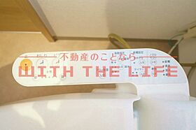 すかる通東 801号 ｜ 福岡県久留米市通町113-8（賃貸マンション1LDK・8階・50.03㎡） その23