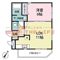 コーポサンフレンズ 302号 ｜ 福岡県久留米市東櫛原町749-1（賃貸マンション1LDK・3階・40.80㎡） その2