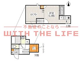 CB鳥栖マリン  ｜ 佐賀県鳥栖市田代外町572-8（賃貸アパート1K・2階・21.52㎡） その2