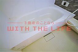 風呂