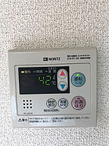 アトラスB棟 Ｂ201号 ｜ 福岡県久留米市国分町1008-6（賃貸アパート2LDK・2階・54.70㎡） その21