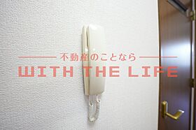 リーベンハォス 201号 ｜ 福岡県久留米市野中町987-3（賃貸マンション1K・2階・28.16㎡） その29