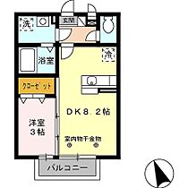 セジュールペルル 102号 ｜ 福岡県久留米市南薫西町1972-2（賃貸アパート1LDK・1階・29.25㎡） その2