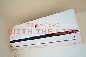 メゾン・ド・シャルマン久留米南 B202号 ｜ 福岡県久留米市荒木町白口133-6（賃貸アパート3LDK・2階・70.43㎡） その26