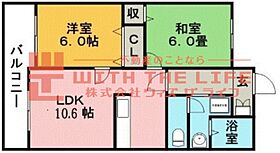 メゾンフルール B-202号 ｜ 福岡県久留米市大善寺南1丁目23-31（賃貸アパート2LDK・2階・55.00㎡） その2