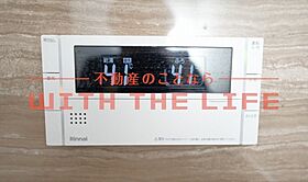 ブルーミー鳥栖レジデンス  ｜ 佐賀県鳥栖市藤木町2113-4（賃貸アパート1DK・1階・27.40㎡） その28