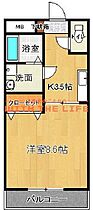 ドムールTｓIII 203号 ｜ 福岡県久留米市小森野4丁目4（賃貸マンション1K・2階・30.00㎡） その2