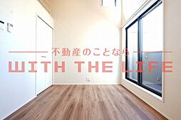 内装