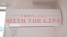 マハロ 107号 ｜ 福岡県八女市馬場801-1（賃貸アパート1LDK・1階・40.44㎡） その30