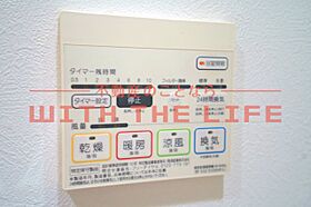 ソレイユ中央 101号 ｜ 福岡県久留米市中央町38-21（賃貸マンション1LDK・1階・40.80㎡） その26