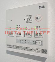 T-Regno　LaLuce　II  ｜ 福岡県久留米市津福本町18-3（賃貸アパート1LDK・3階・35.41㎡） その25