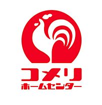 メゾン・ド・ルーラル ？202号 ｜ 福岡県うきは市吉井町福益107-1（賃貸アパート1LDK・2階・29.25㎡） その28