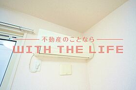 セジュール・パルティノス 101号 ｜ 福岡県久留米市東櫛原町1361-11（賃貸アパート1LDK・1階・32.77㎡） その26