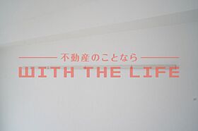 エルグランドパティオ参番館 101号 ｜ 福岡県久留米市東櫛原町74-1（賃貸アパート1LDK・1階・43.73㎡） その28