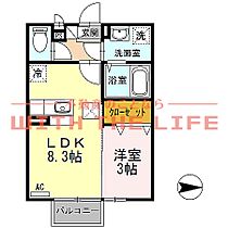 クレイドル C106号 ｜ 福岡県うきは市吉井町鷹取49（賃貸アパート1LDK・1階・29.25㎡） その2