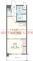 ムーンリバー久留米東町 601号 ｜ 福岡県久留米市東町1-31（賃貸マンション1LDK・6階・39.32㎡） その2