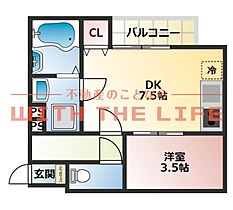 THE NOBLES（ザノブレス）花畑駅前  ｜ 福岡県久留米市花畑3丁目1-10（賃貸アパート1LDK・1階・28.67㎡） その2