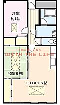 RENACE MITOU（ルネスミトウ） 402号 ｜ 佐賀県鳥栖市元町1928-1（賃貸マンション2LDK・4階・68.00㎡） その2