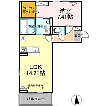 フリーデン国分 206号 ｜ 福岡県久留米市国分町574-6（賃貸アパート1LDK・2階・51.38㎡） その2