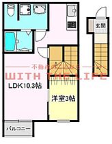 CASA（カーサ）上津 201号 ｜ 福岡県久留米市上津町2192-18（賃貸アパート1LDK・2階・34.78㎡） その2