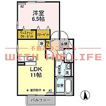 ブリエ A202号 ｜ 福岡県久留米市合川町206-1（賃貸アパート1LDK・2階・45.39㎡） その2