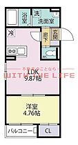 BRAVE BASE REOII  ｜ 佐賀県鳥栖市平田町3186-6（賃貸アパート1LDK・1階・35.25㎡） その1