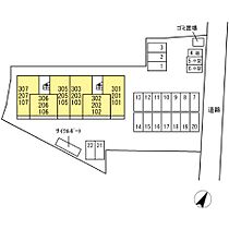 ル・ココン 107号 ｜ 福岡県久留米市津福今町249-94（賃貸アパート1LDK・1階・42.93㎡） その10