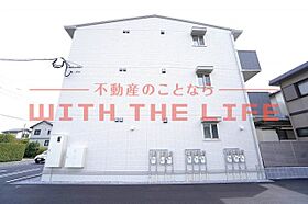 フリーデン国分 201号 ｜ 福岡県久留米市国分町574-6（賃貸アパート1LDK・2階・44.63㎡） その4