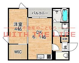 ヴェネツィア小郡  ｜ 福岡県小郡市小郡1044-7（賃貸アパート1DK・1階・27.40㎡） その1