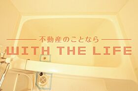 プライマリー久留米津福駅前 103号 ｜ 福岡県久留米市津福本町1632-4（賃貸アパート1R・1階・25.01㎡） その26