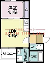 T-Regno Yame 303号 ｜ 福岡県八女市稲富205-2（賃貸アパート1LDK・3階・31.35㎡） その2