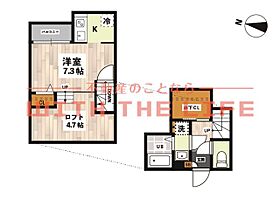 ADC小郡ブルク  ｜ 福岡県小郡市小郡1055-10（賃貸アパート1K・2階・21.60㎡） その2