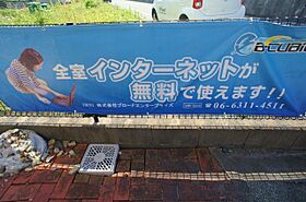 オークヒルズII 304号 ｜ 福岡県久留米市津福本町903-2（賃貸アパート1DK・3階・36.06㎡） その8