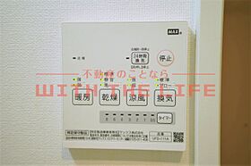 グランドライフ久留米 102号 ｜ 福岡県久留米市西町1186-1（賃貸アパート1LDK・3階・34.38㎡） その29