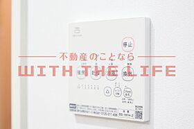 storia鳥栖  ｜ 佐賀県鳥栖市本町2丁目1420-2（賃貸アパート1LDK・1階・30.21㎡） その30