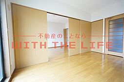 居間